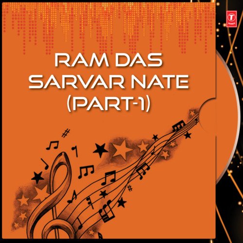 Ram Das Sarvar Nate Part-1 Bhai Surinder Singh Jodhpuri (Hazoori Ragi Darbar Sahib Amritsar) MP3 Download