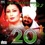 Best Top 20 Hits Vol. 2 - Mohd. Sadiq & Ranjit Kaur - Mohd. Sadiq &amp; Ranjit Kaur Song Download