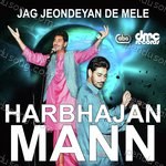 Jag Jeondeyan De Mele Album Download