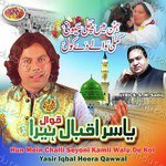 Yasir Iqbal Heera Qawwal