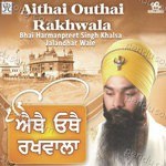 Aithai Outhai Rakhwala Album Download