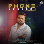 Naresh Dogra