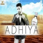 Sukhpreet Sukh Songs MP3 Download