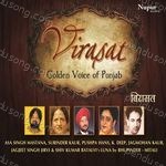 Virasat Golden Voice Of Punjab Album Download