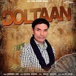 Sukhwinder Sidhu Songs MP3 Download