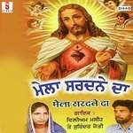 Mela Sardne Da Album Download