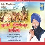 Saka Nankana Sahib Album Download