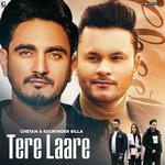 Chetan Songs MP3 Download