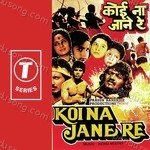 Kersi Mistry Songs MP3 Download