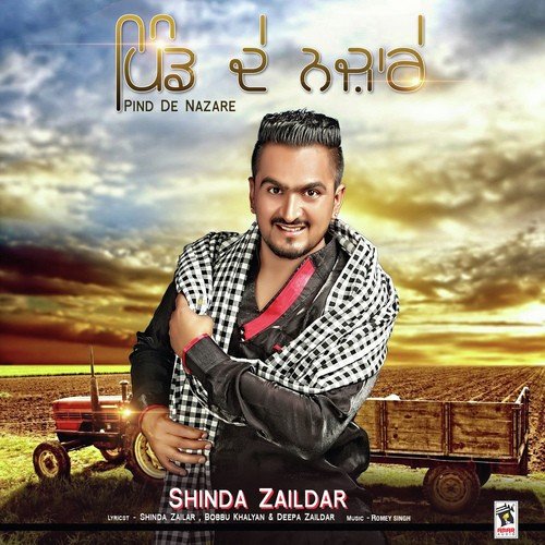 Pind De Nazaare Shinda Zaildar MP3 Download