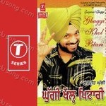 Gurpreet Ghuggi Songs MP3 Download