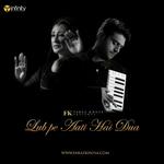 Humera Chann Songs MP3 Download