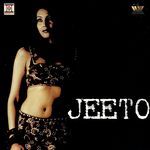 Jeeto Album Download