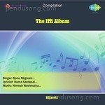 Hema Sardesai Songs MP3 Download