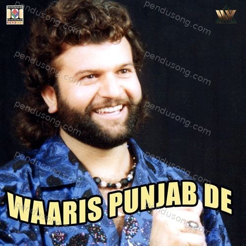 Waaris Punjab De Hansraj MP3 Download