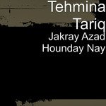 Tehmina Tariq