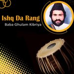 Ishq Da Rang Album Download