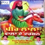 Peer Lalan Wala De Darshan - Harvinder Patiala Song Download