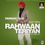 Parmar Sahb Songs MP3 Download
