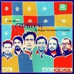 Bappa Mazumder N Friends Songs MP3 Download