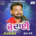 Pritam Sohi Songs MP3 Download