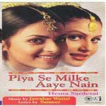 Jawahar Wattal Songs MP3 Download