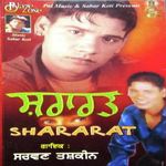 Shararat Album Download