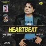 The Heartbeat Album Download
