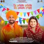 EK Dooni Dooni Do Dooni Char Album Download