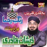 Zeeshan Qadri Songs MP3 Download