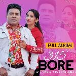 315 Bore Balkar Ankhila Ft. Manjinder Gulshan Album Download