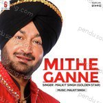 Mithe Ganne Album Download
