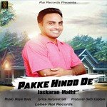 Jaskaran Malhi Songs MP3 Download