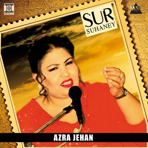 Sur Suhaney - Azra Jehan Azra Jehan MP3 Download