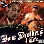 KrayzieBone Songs MP3 Download