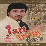 Jatt Dil Lai Gaya Album Download