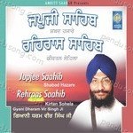 Giani Dharamvir Singh Ji Songs MP3 Download