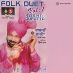 Folk Duet, Vol. 1 Album Download