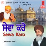 Sewa Karo Album Download