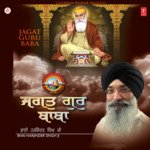 Jagat Guru Baba Album Download