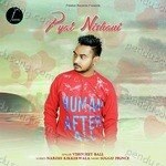 Vishvjeet Ball Songs MP3 Download