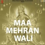 Maa Mehran Wali Album Download