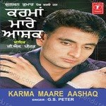 G.S. Peter Songs MP3 Download