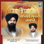 Kaaraj Safal Hamare Album Download
