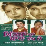 Mitran Da Maan Rakhlae Album Download