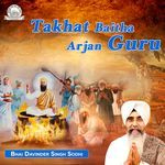 Takhat Baitha Arjan Guru Album Download
