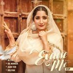 Excuse Me Album Download