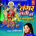 Langar Daati Da Album Download