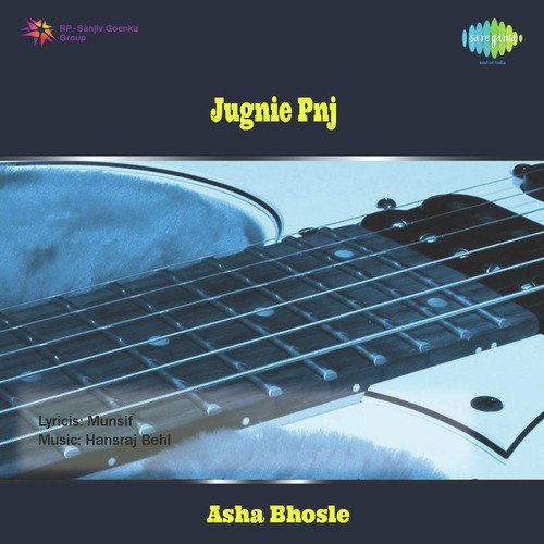 Jugnie Hansraj Behl MP3 Download