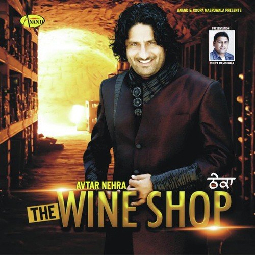 Theka (The Wine Shop) Avtar Nehra MP3 Download